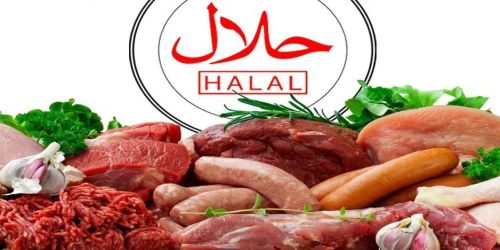 Halal Meat Halal Meat