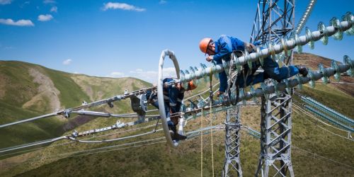 Low Voltage Directive 2014/35/EU